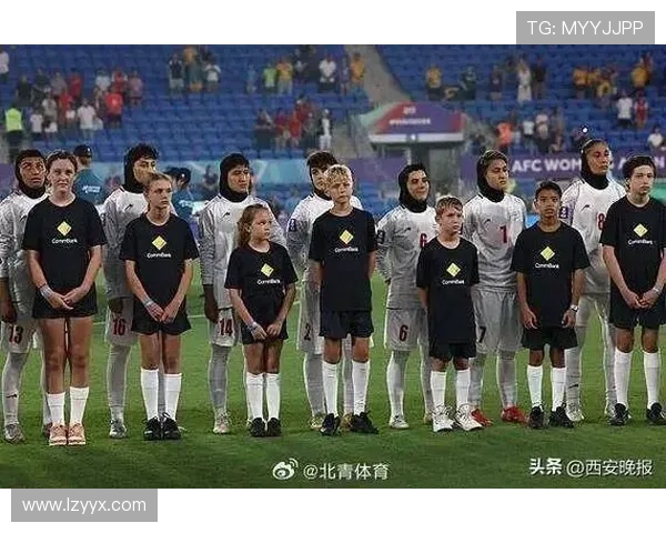 伊朗女足前锋:我们为祖国的困境感到痛心 伊朗女足前锋:我们为祖国的困境感到痛心