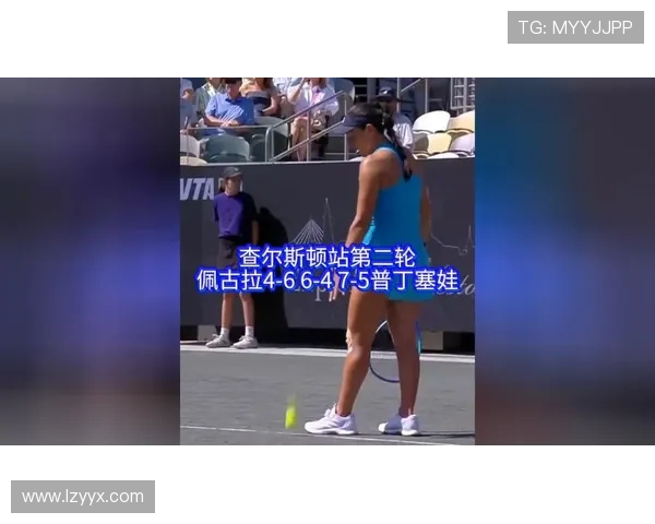 佩古拉卫冕感动人心费塞特吐苦水 佩古拉卫冕感动人心费塞特吐苦水